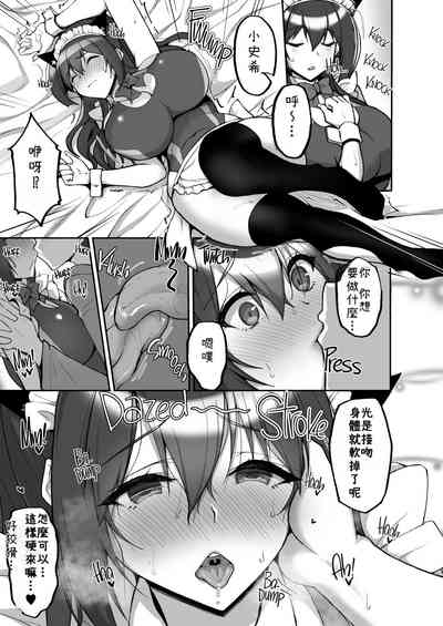 第21頁圖