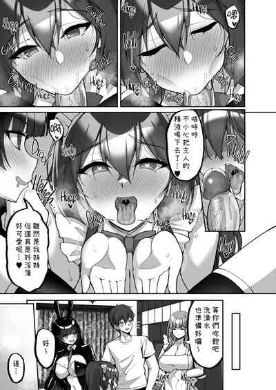 第41頁圖