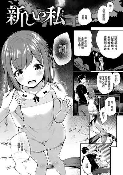 第1頁圖