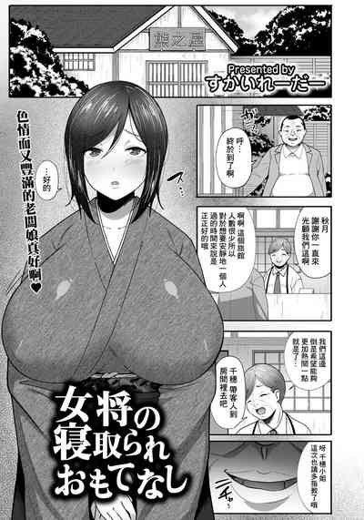 第1页图