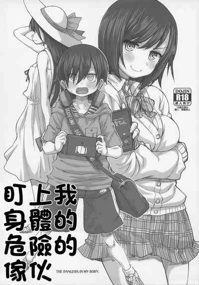 第1頁圖
