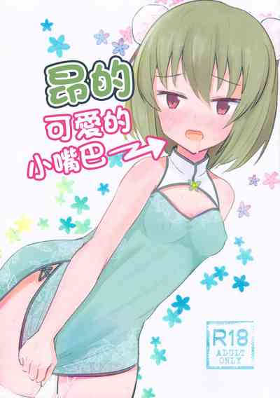 第1頁圖