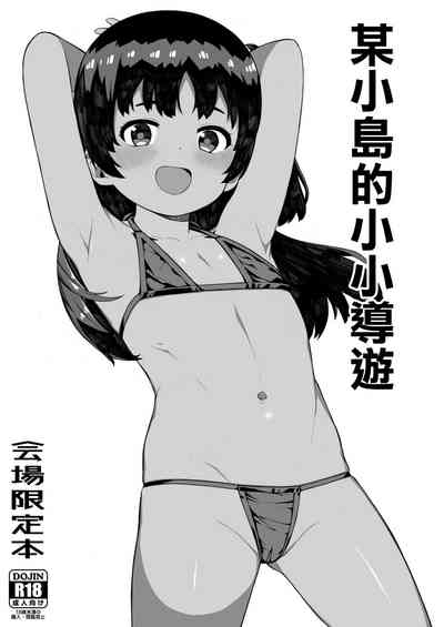 第1頁圖