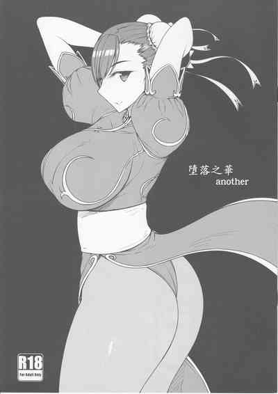 第1页图