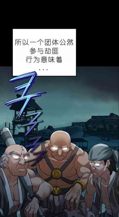 第133页图