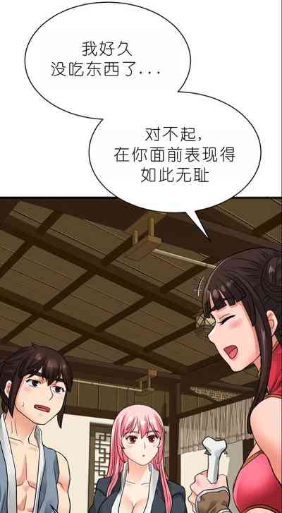 第153页图