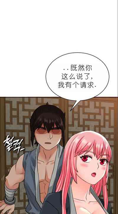 第157页图
