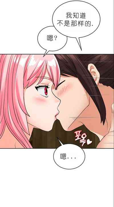 第169页图