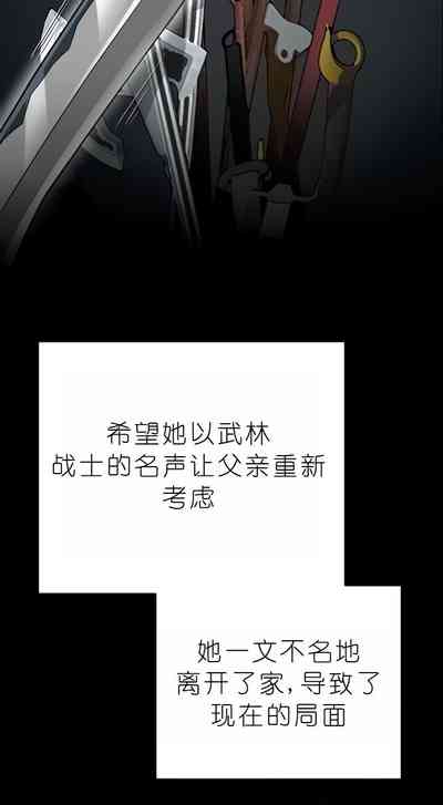 第177页图