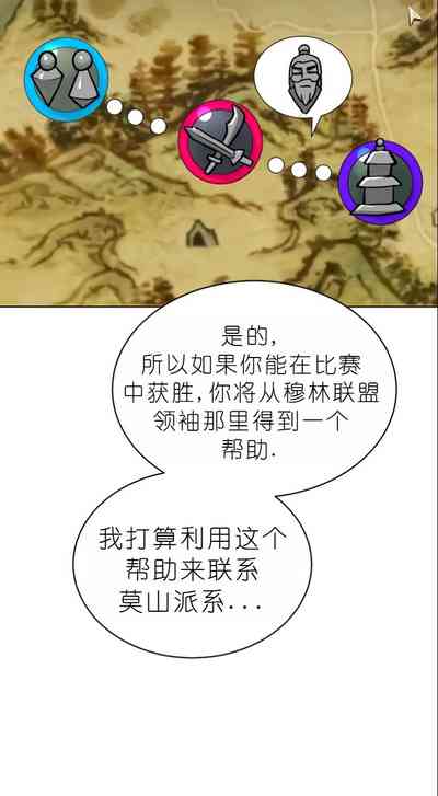 第181页图