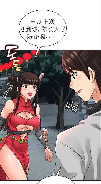 第185页图