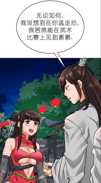 第189页图