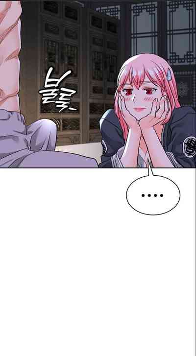 第197页图