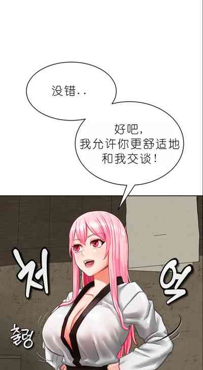 第21页图