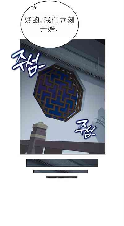 第229页图