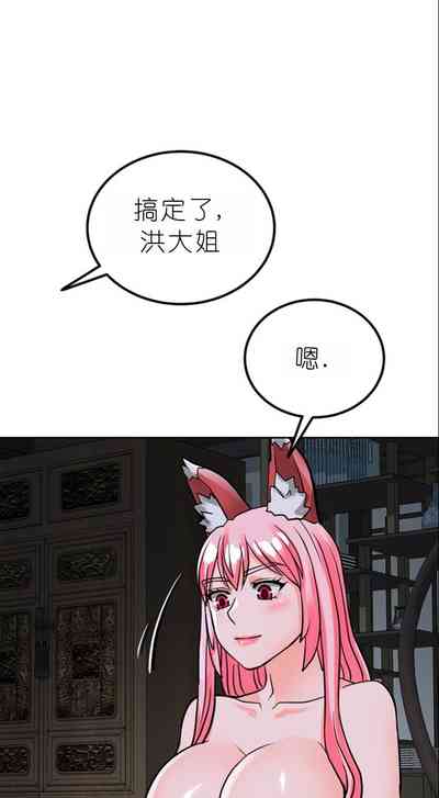 第277页图