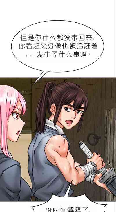 第37页图