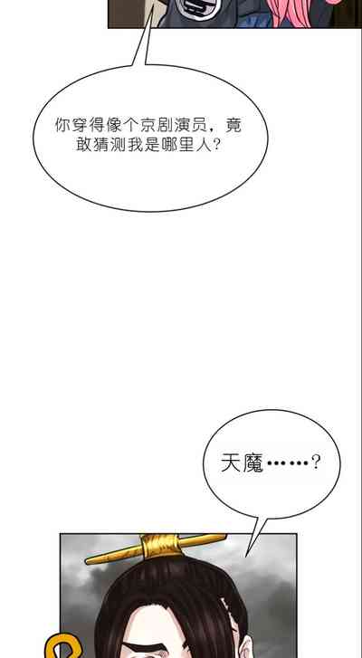 第45页图