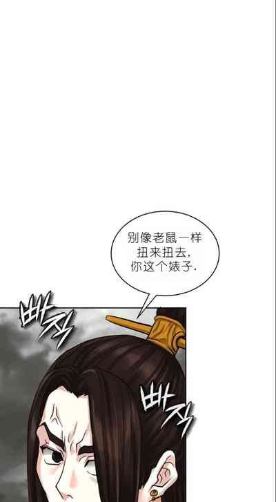 第49页图