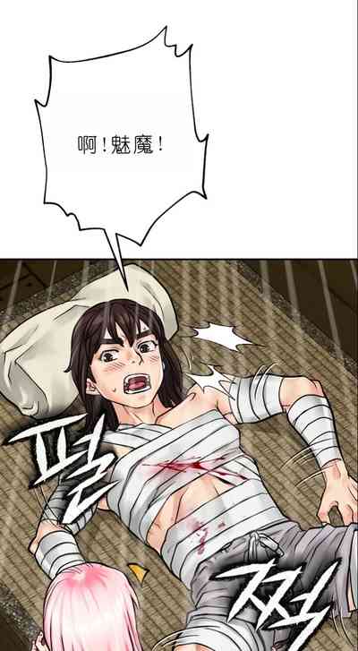 第65页图