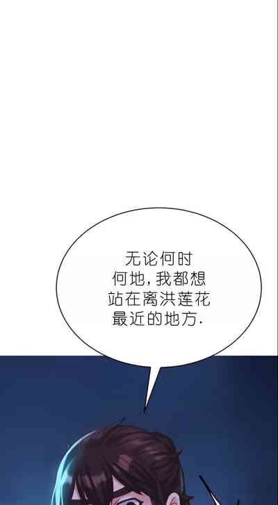 第73页图