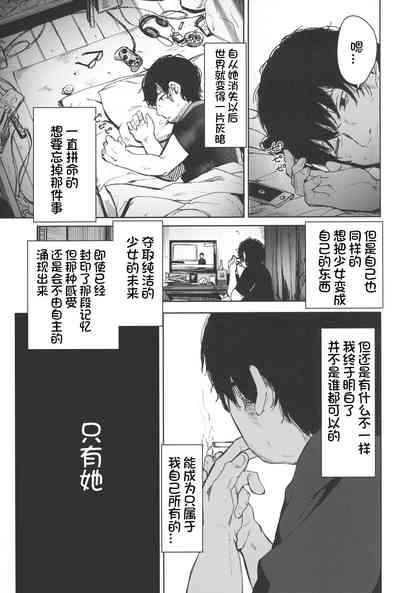 第33頁圖