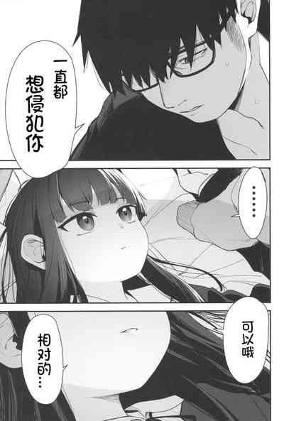 第37頁圖