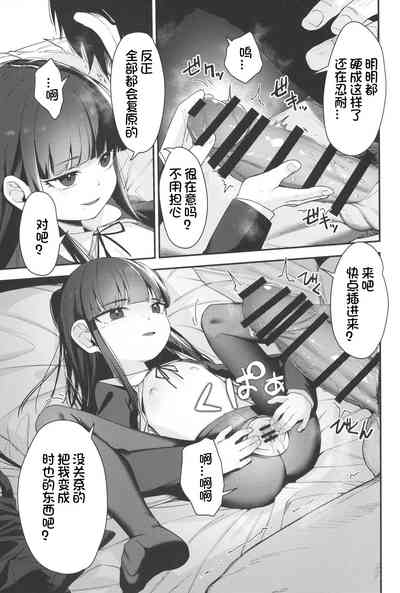 第41頁圖