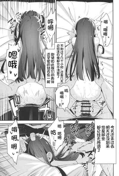 第49頁圖