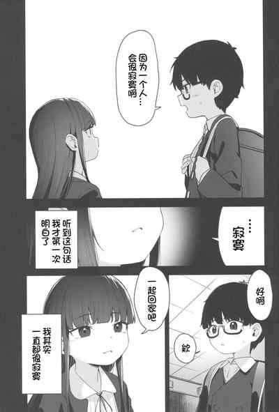 第53頁圖