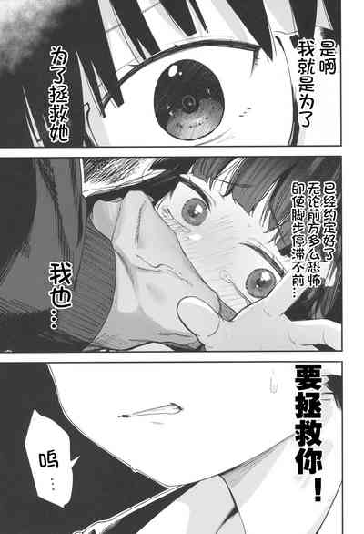 第69頁圖
