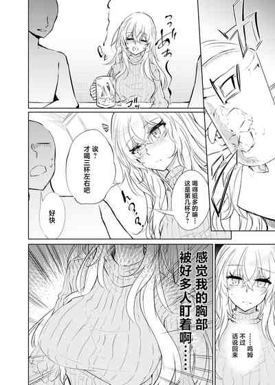 第13页图