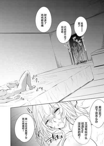 第25页图