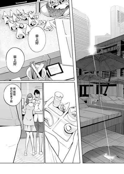 第65頁圖