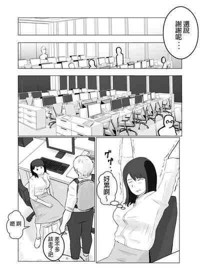 第33頁圖