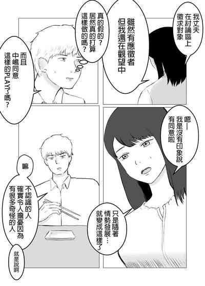 第37頁圖
