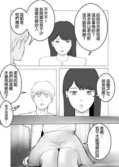 第41頁圖