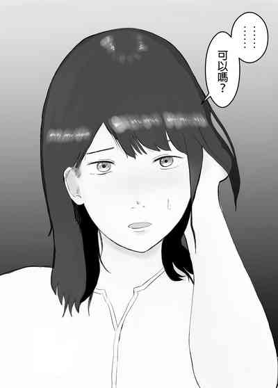 第45頁圖