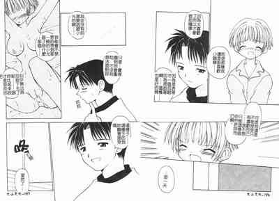 第101頁圖