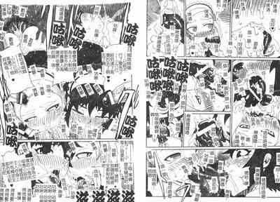 第17頁圖