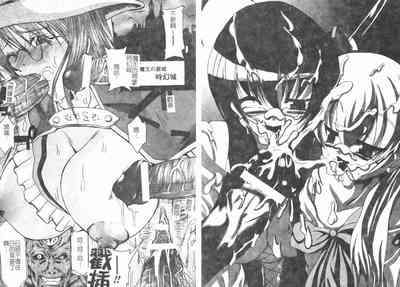 第53頁圖