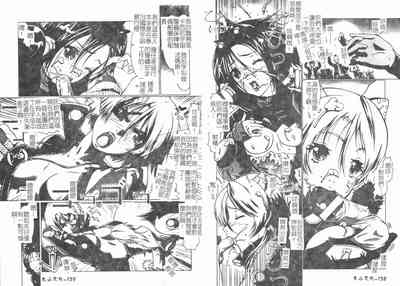 第77頁圖