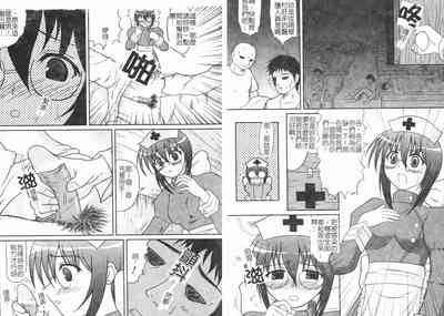 第81頁圖