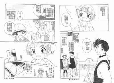 第89頁圖
