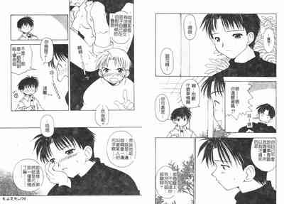 第97頁圖