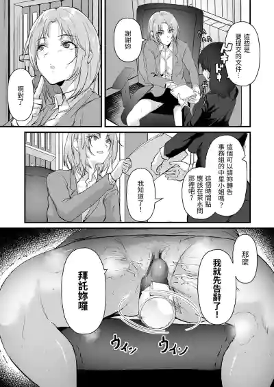 第17页图