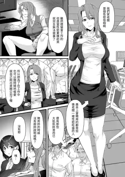 第21页图