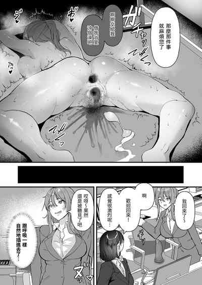 第29页图