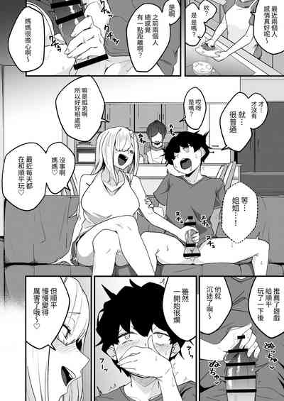 第33頁圖