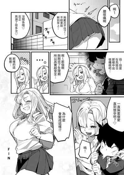 第45頁圖